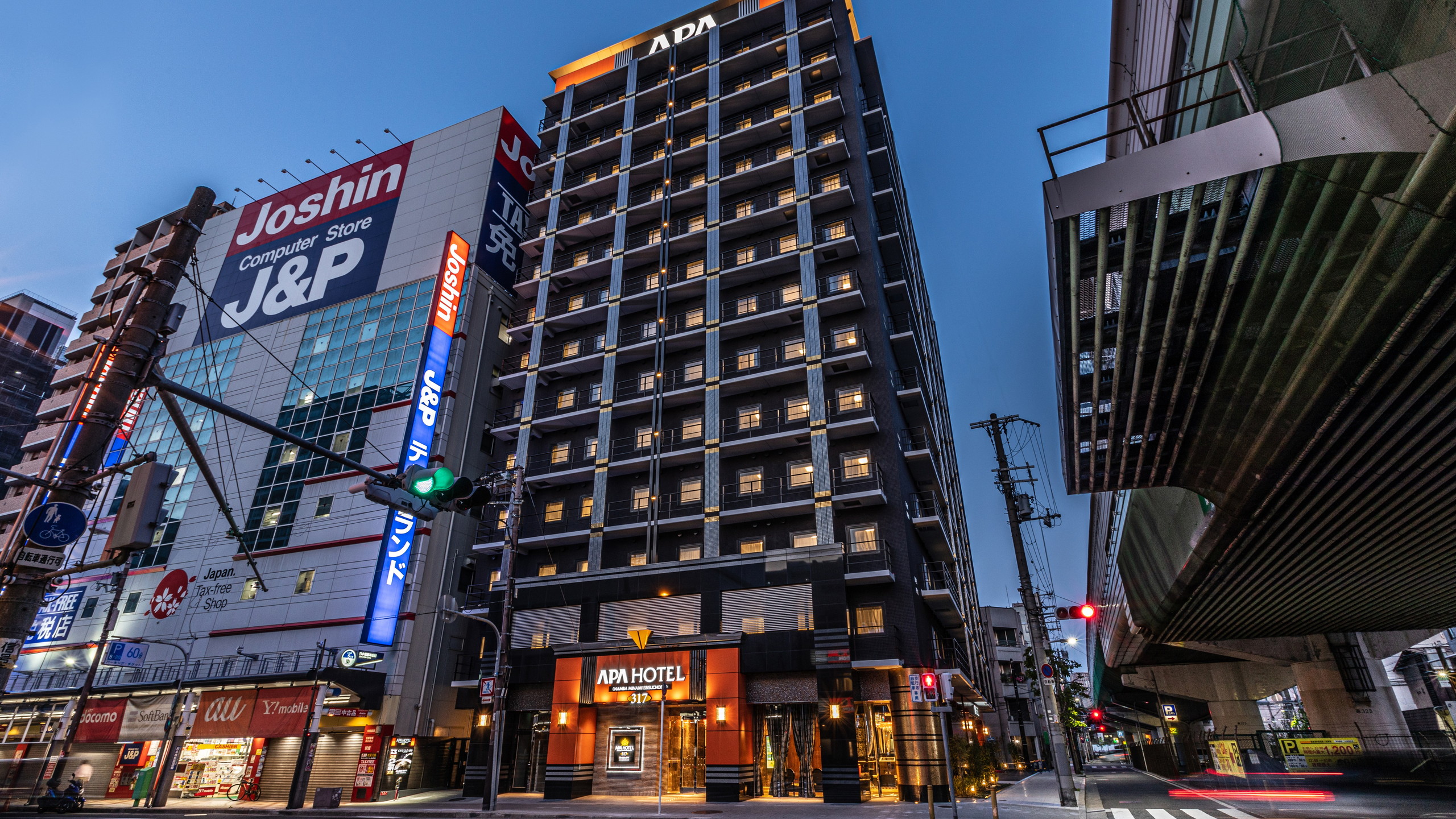 APA Hotel Nambaminami Ebisucho Eki Shinsekai