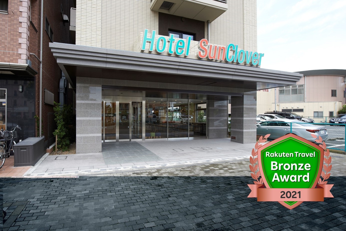 Hotel Sun Clover Koshigaya Ekimae