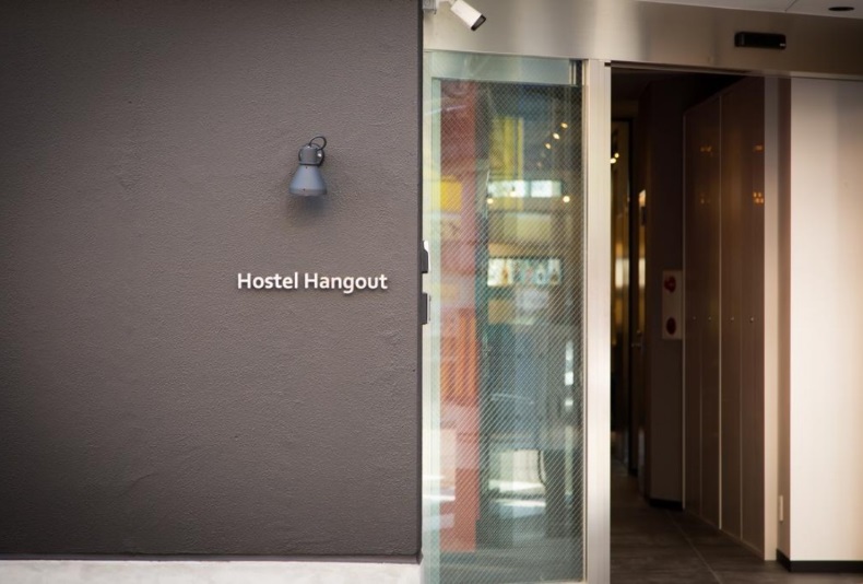 Dot Hotel Hangout