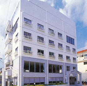 Sunflower City Hotel (Amami Oshima)