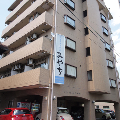 Business Hotel Miyaji