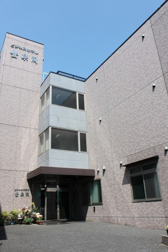 Business Hotel Hosenkaku