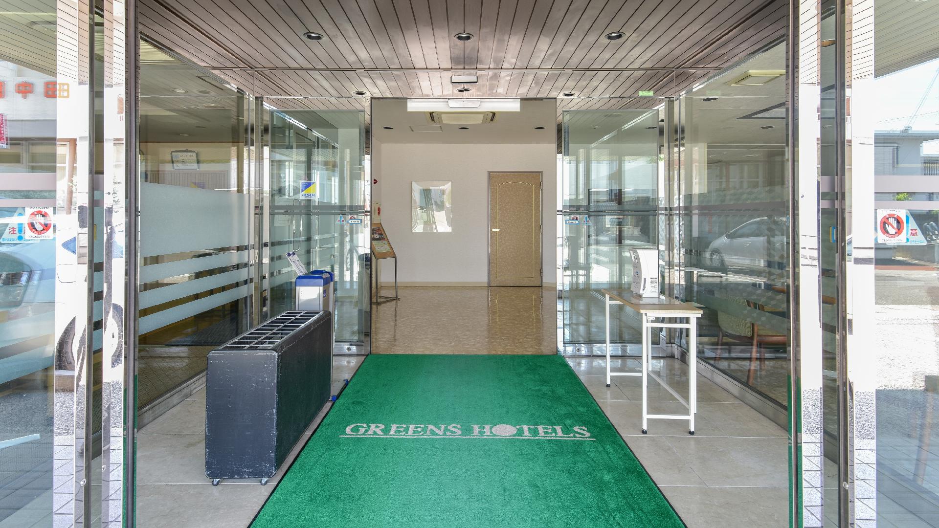 Yokkaichi City Hotel Annex