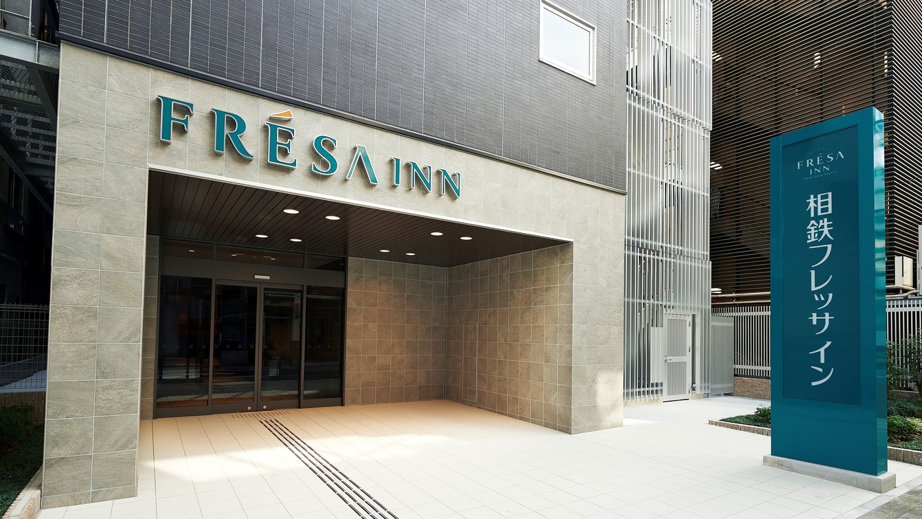 Sotetsu Fresa Inn Osaka-Shinsaibashi