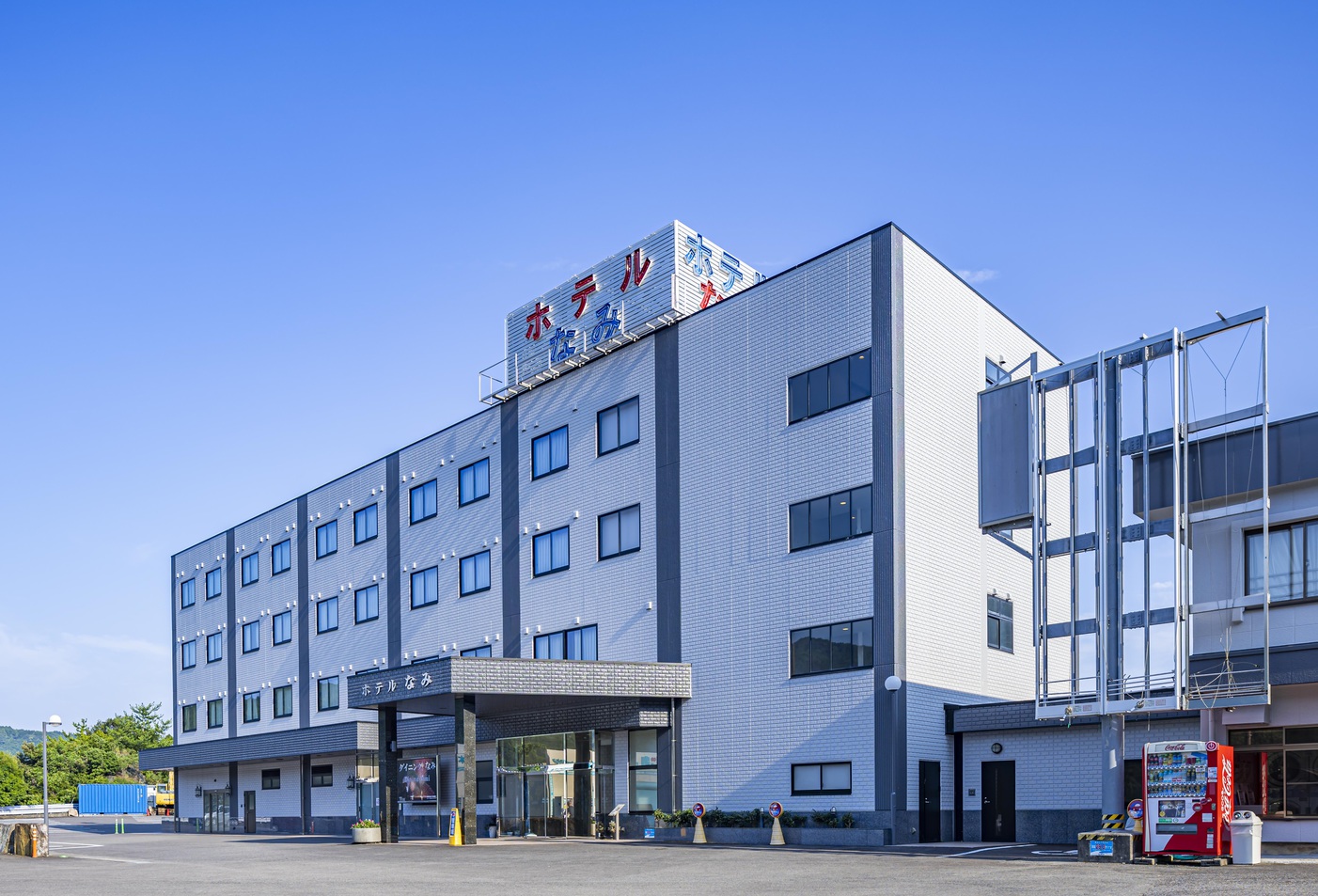 Hotel Nami