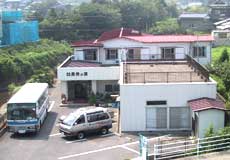 Yakuto Ryokan Chojunoyu