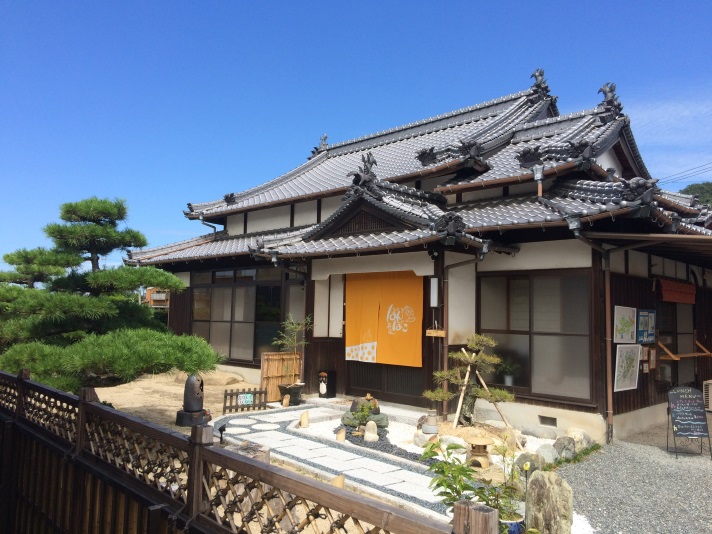 Shimanami Kaido Oyado Ponpoko