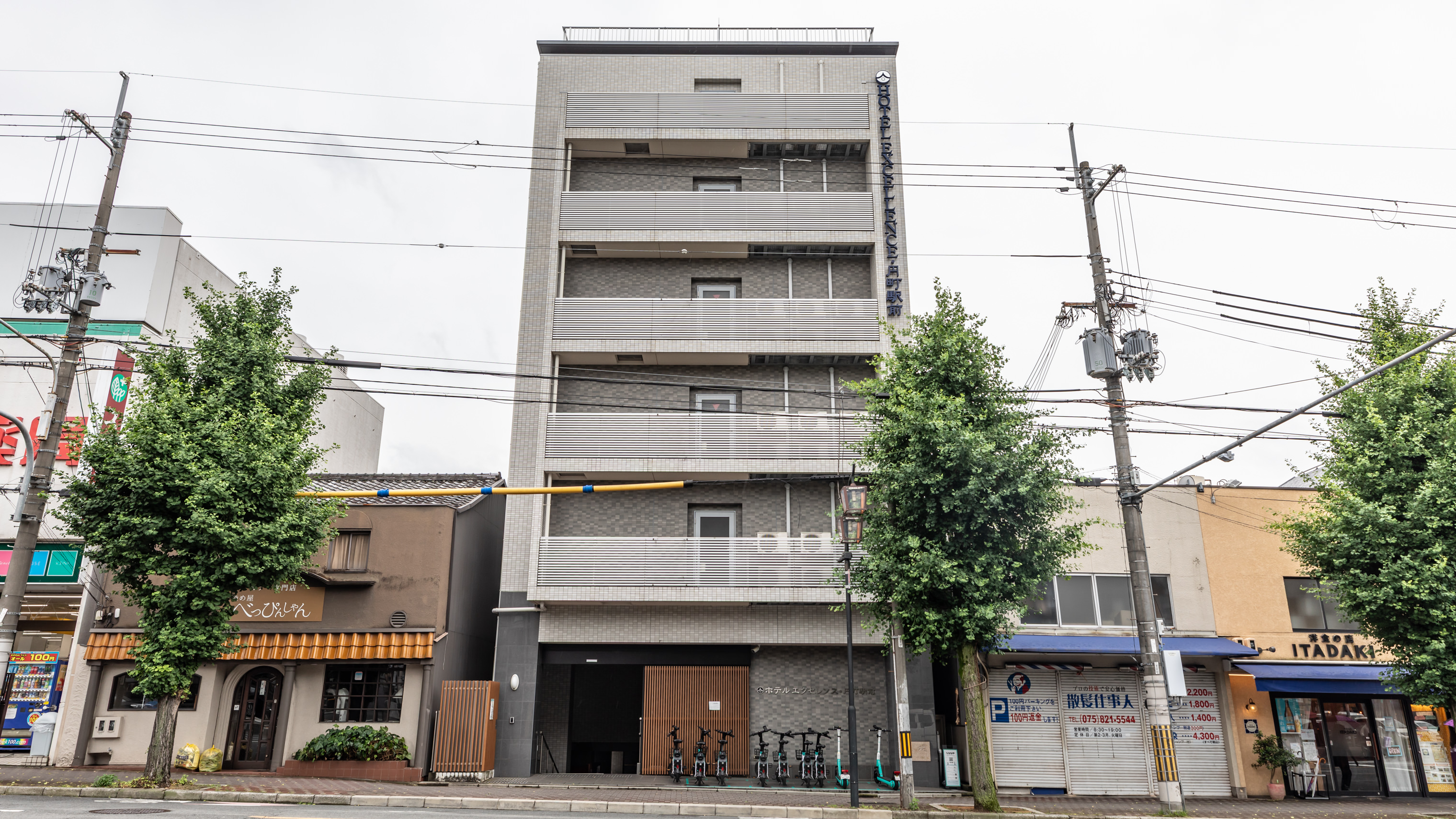圓町站前卓越飯店