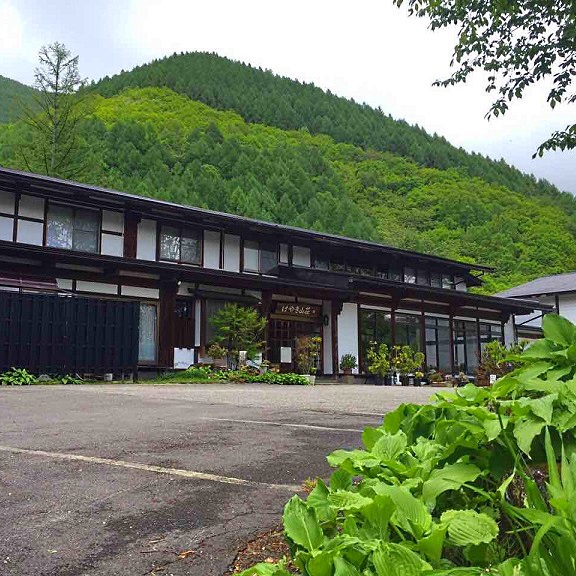 Onsen Ryokan Keyaki Sanso