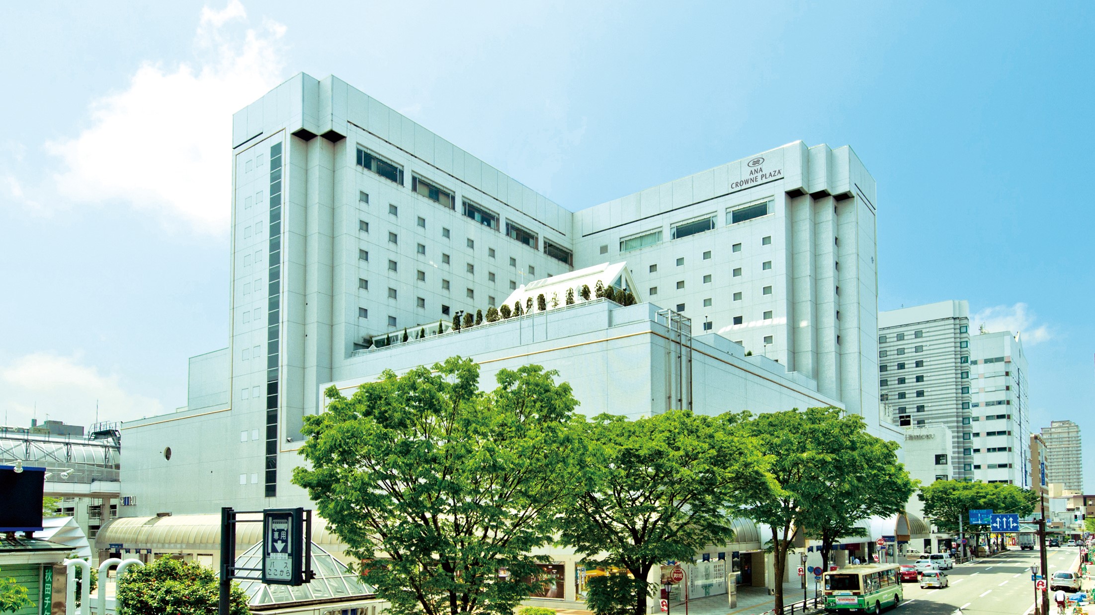 ANA Crowne Plaza Hotel Akita