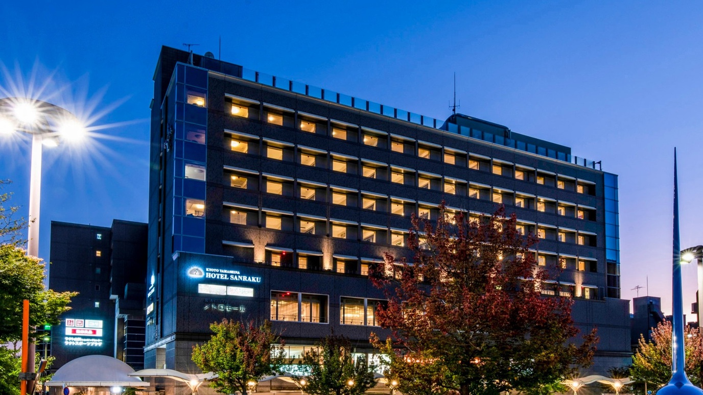 Kyoto Yamashina Hotel Sanraku