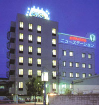 Hotel New Station (Yamanashi)