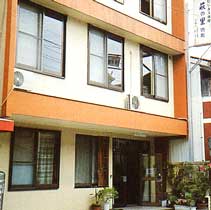 Hagi no Sato Annex