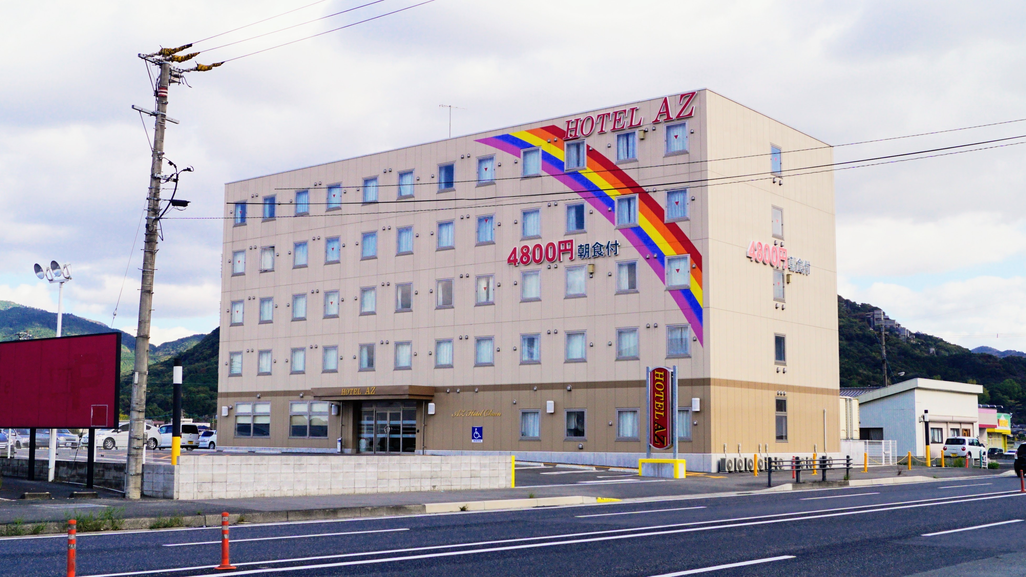 Hotel AZ Fukuoka Kawara 