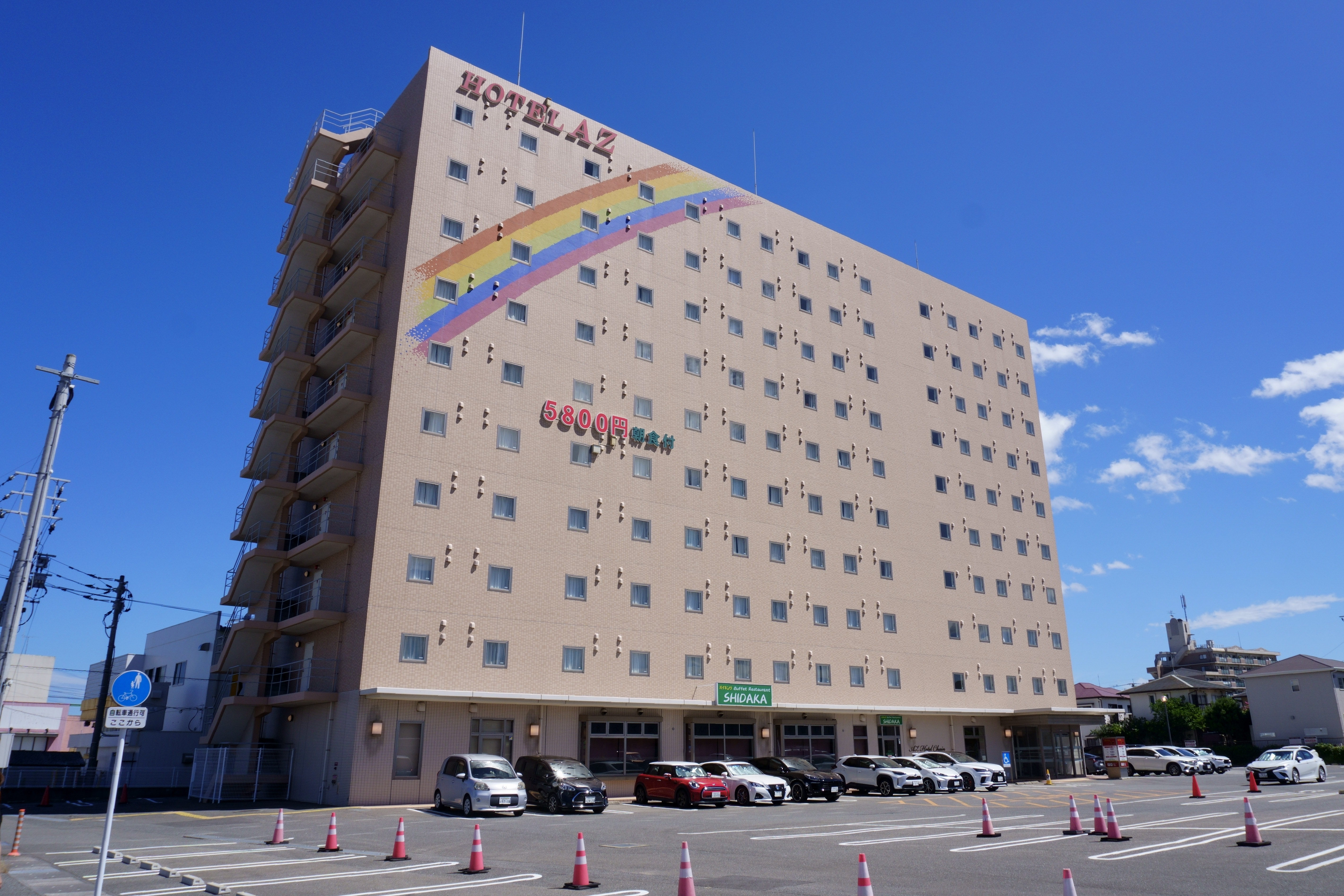 Hotel AZ Fukuoka Itoshima Ten