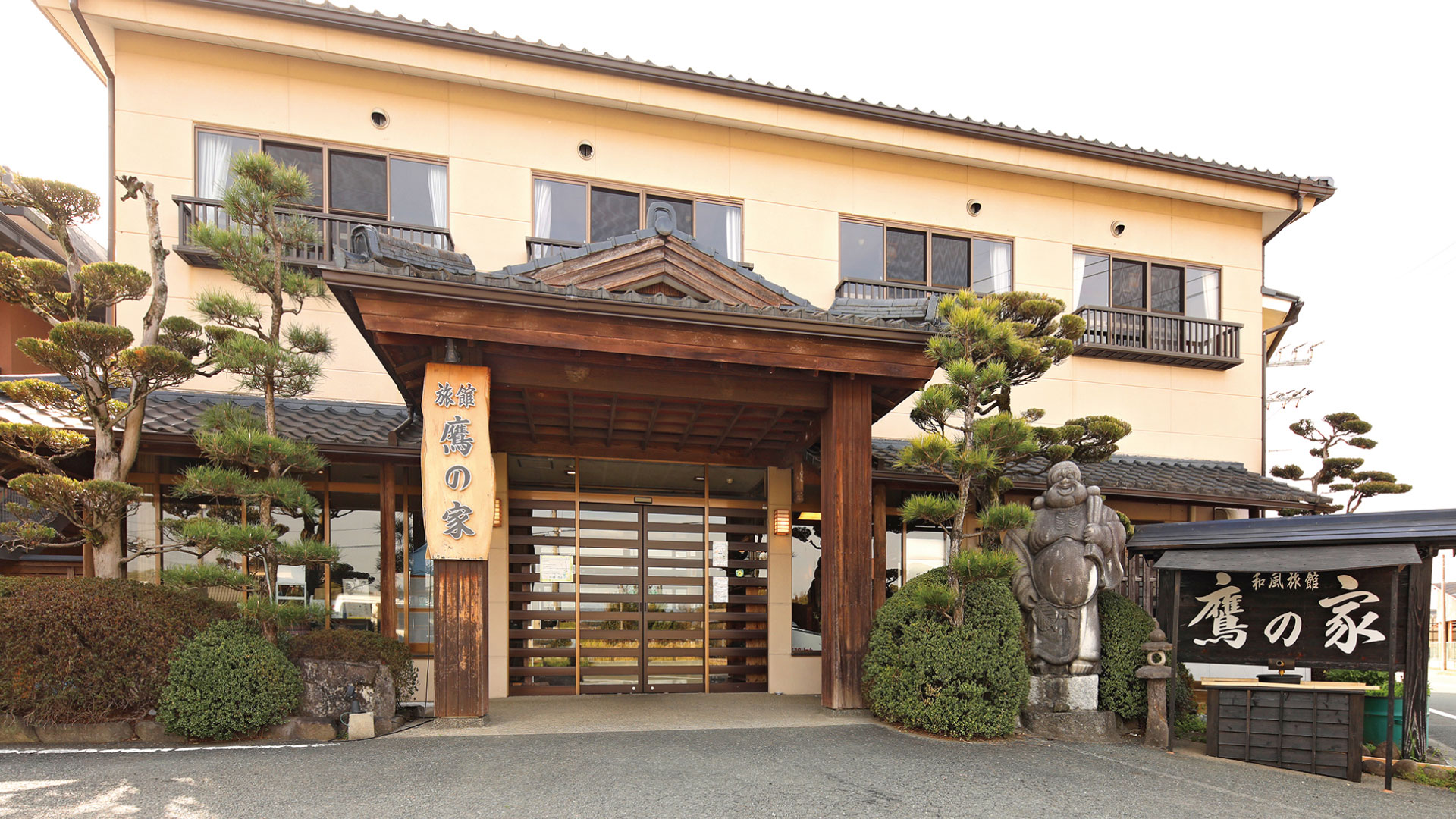 Ueki Onsen Takanoya