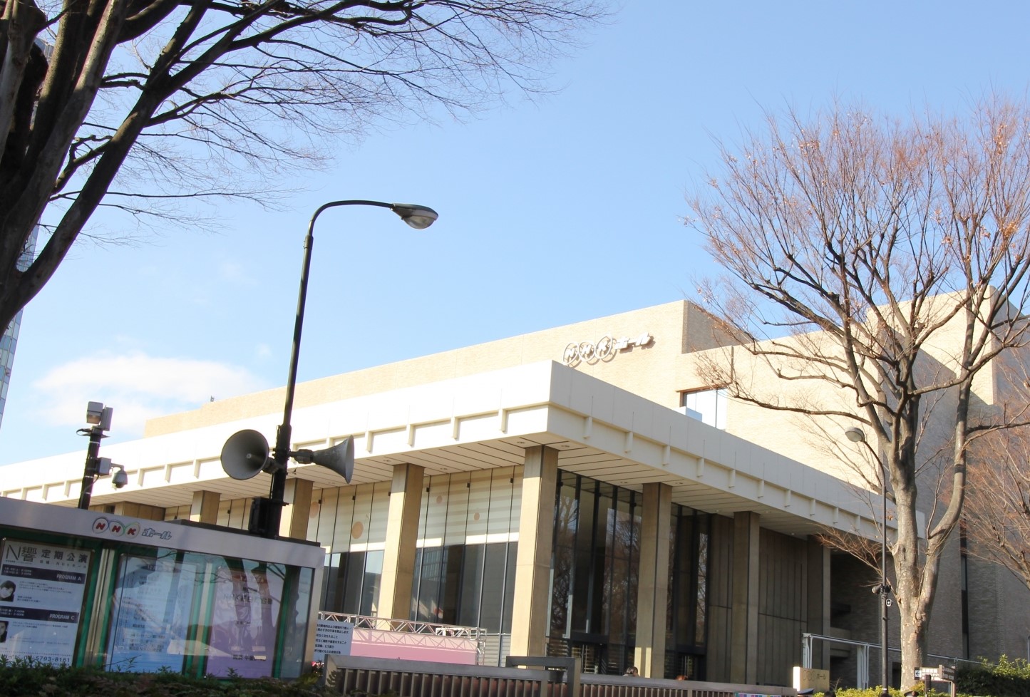 澀谷新華盛頓 OYO 飯店