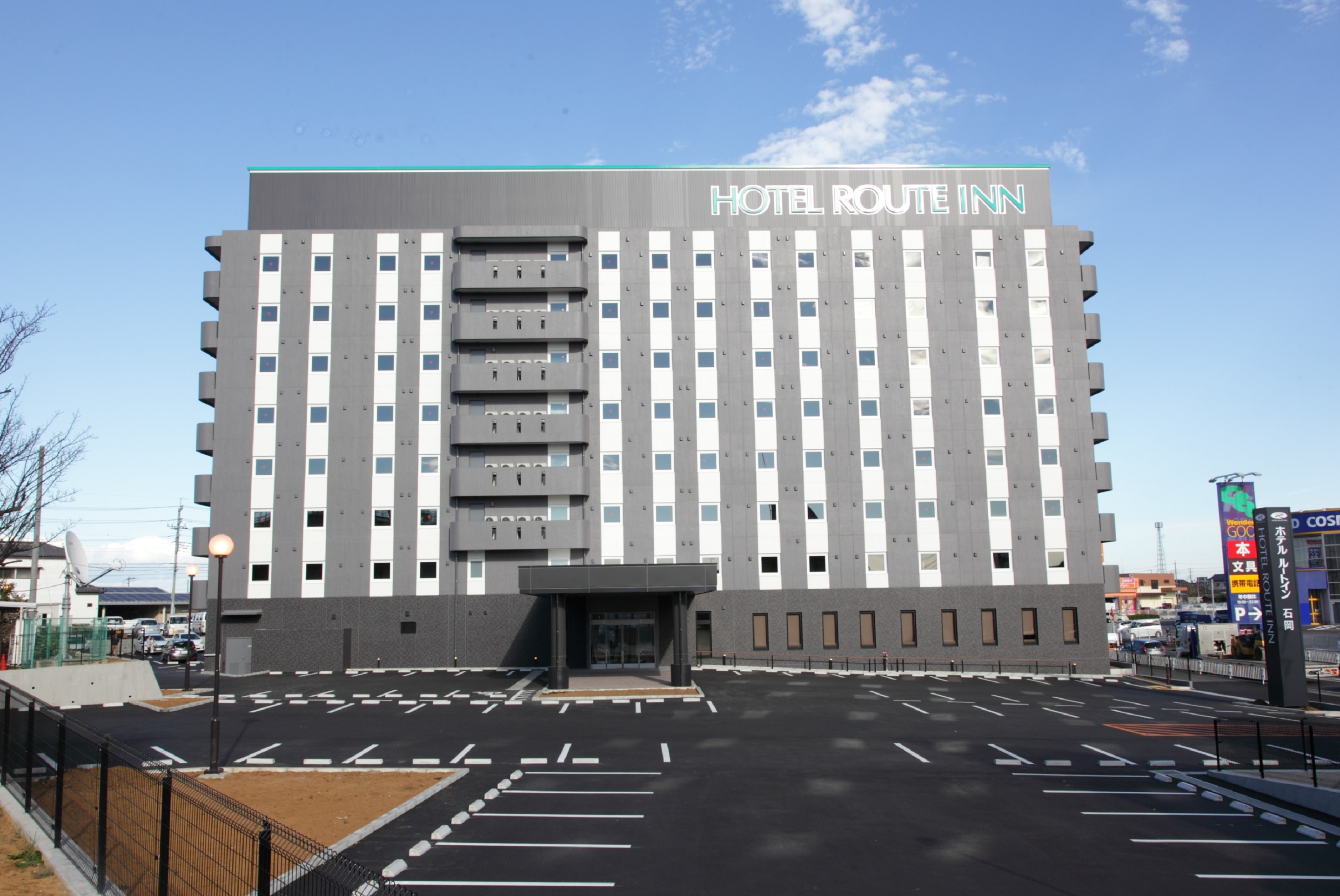 石岡 Route-Inn 飯店