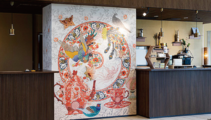 웰니스 하우스 사라이