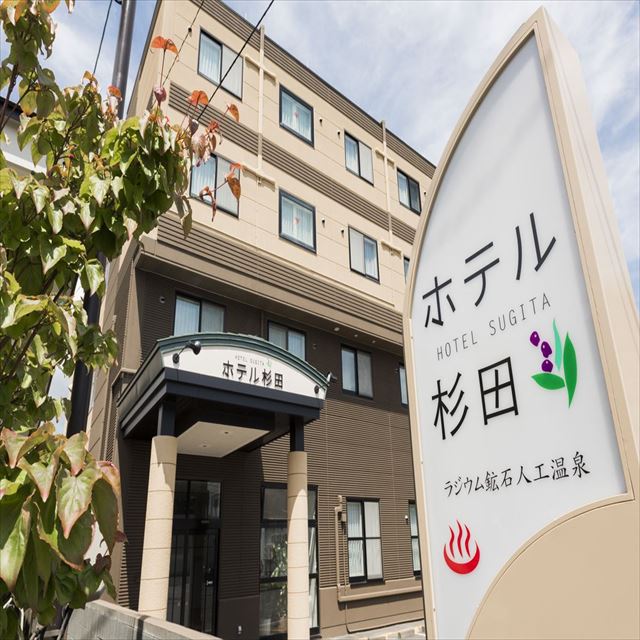 Hotel Sugita