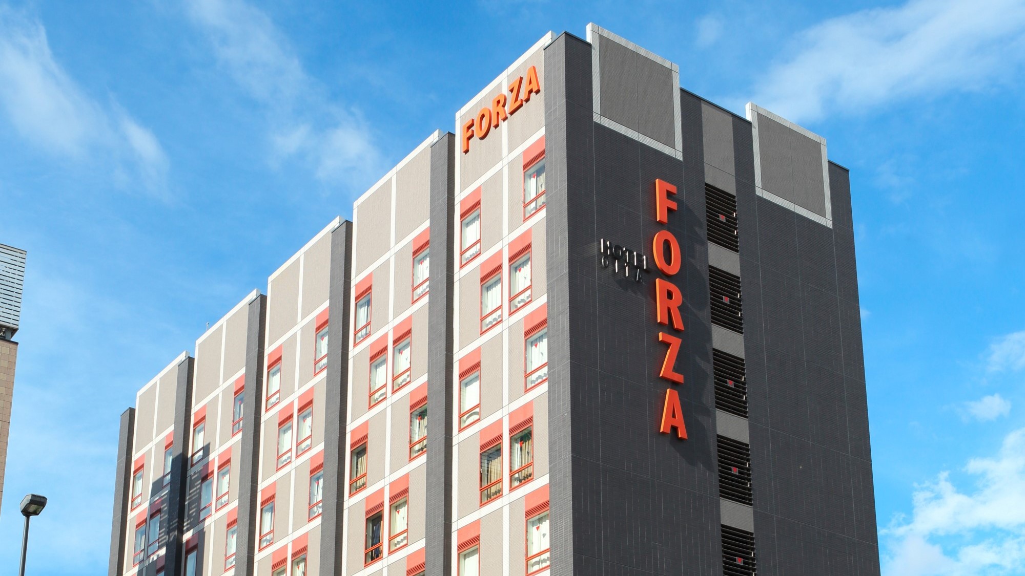 Hotel Forza Oita