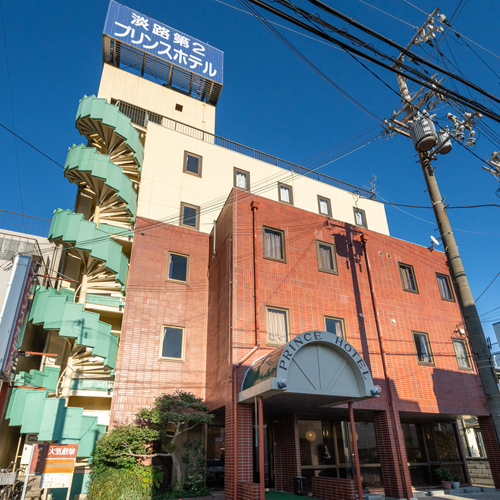 Awaji Second Prince Hotel (Awajishima)
