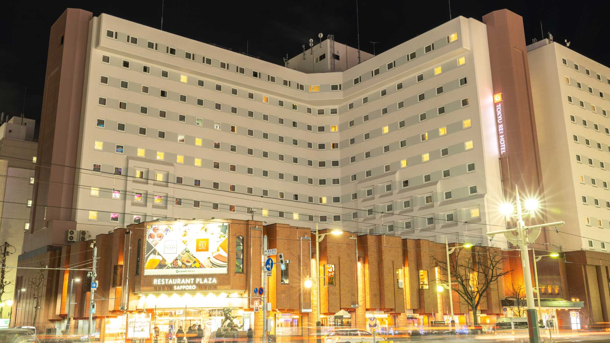 札幌東急 REI 飯店