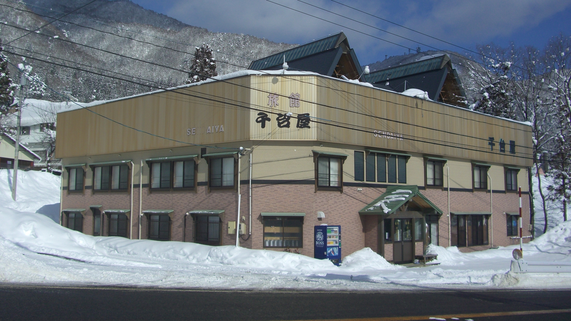 Lodge Sendaiya