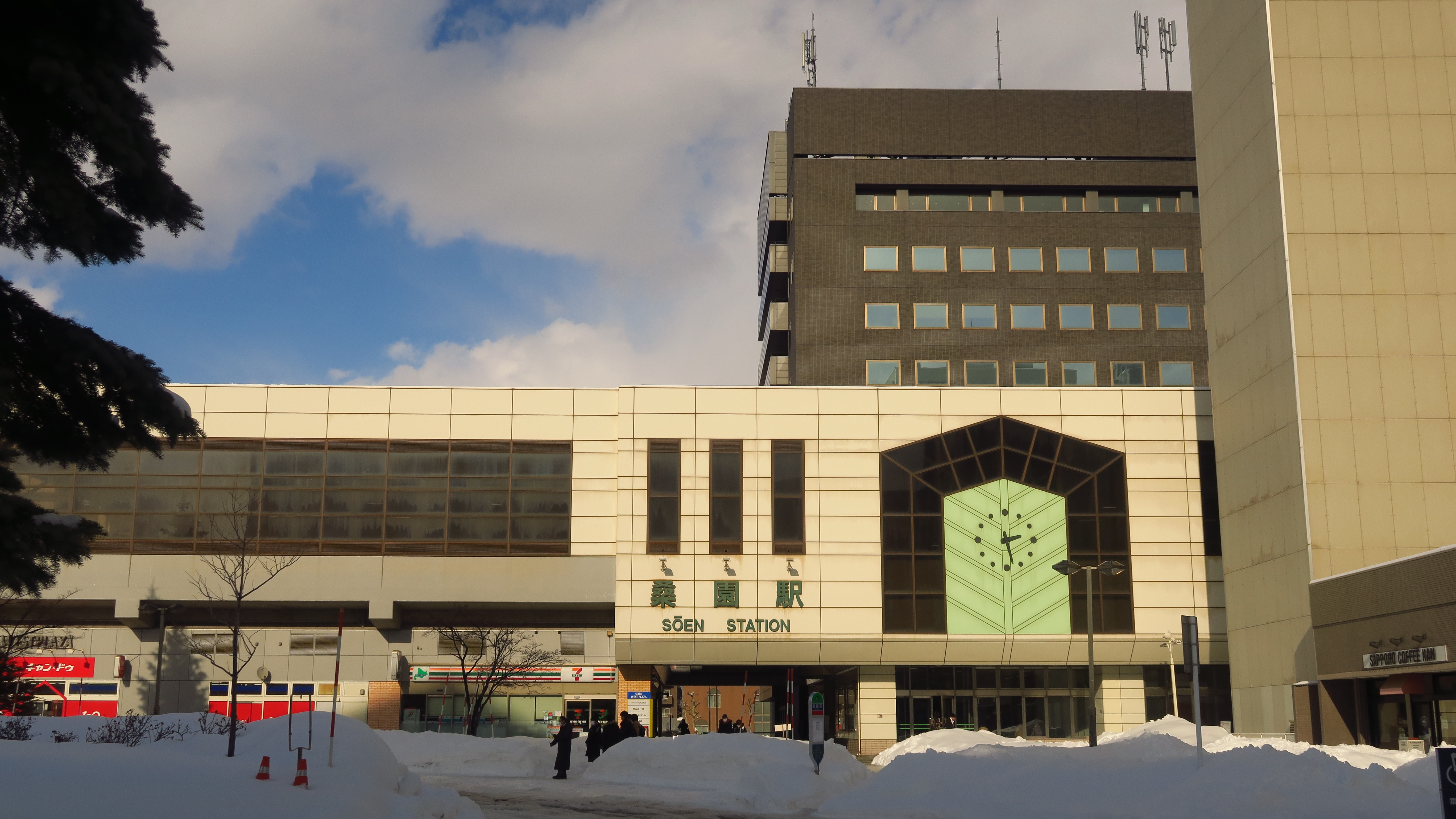 Hotel Route-Inn Sapporo Kitayojo