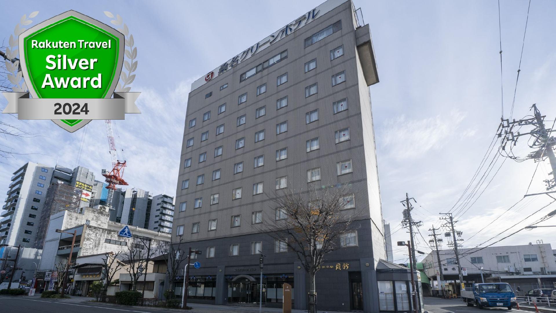 Kuwana Green Hotel