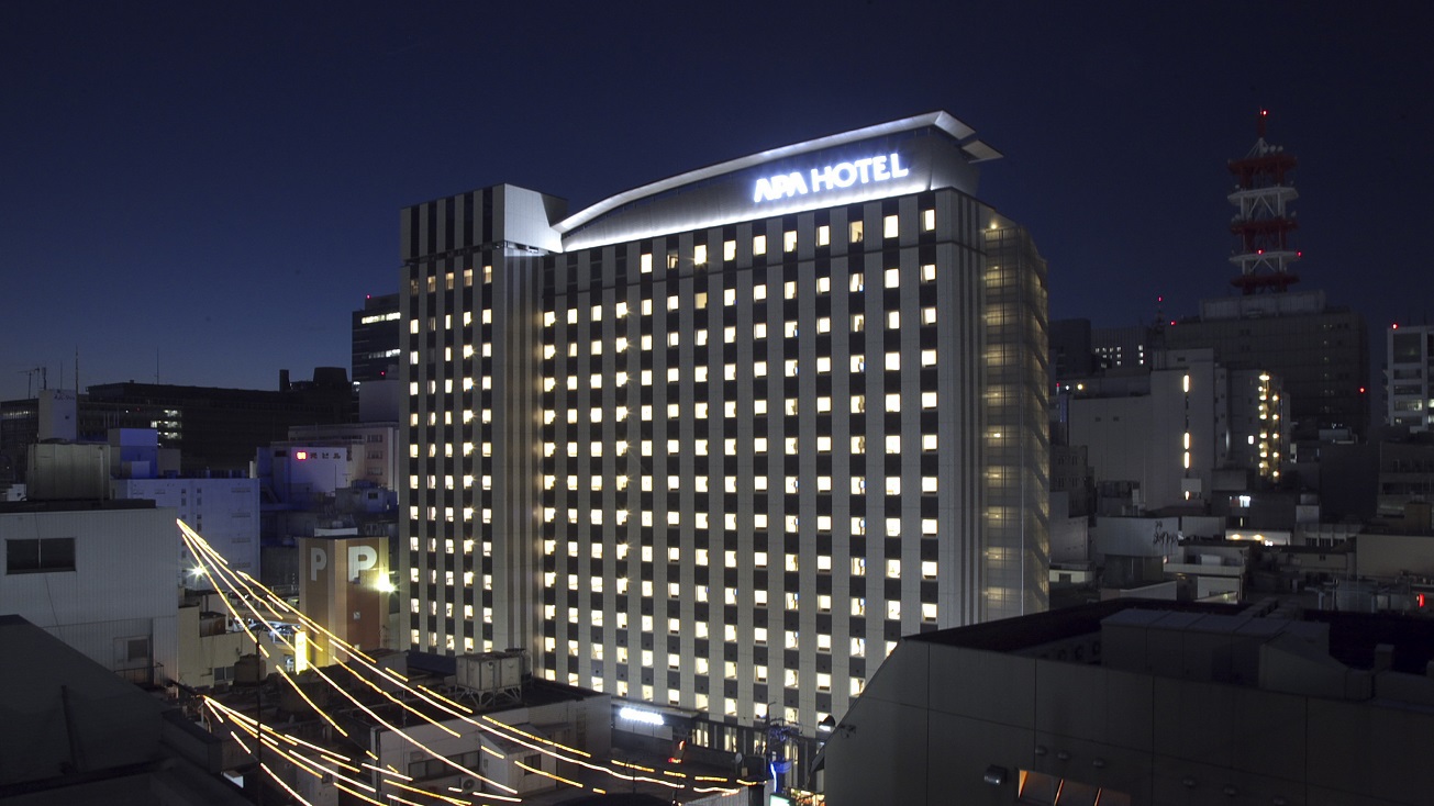 APA Hotel Nagoya Sakae