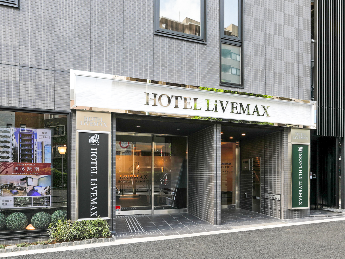 Hotel Livemax Shinjuku East