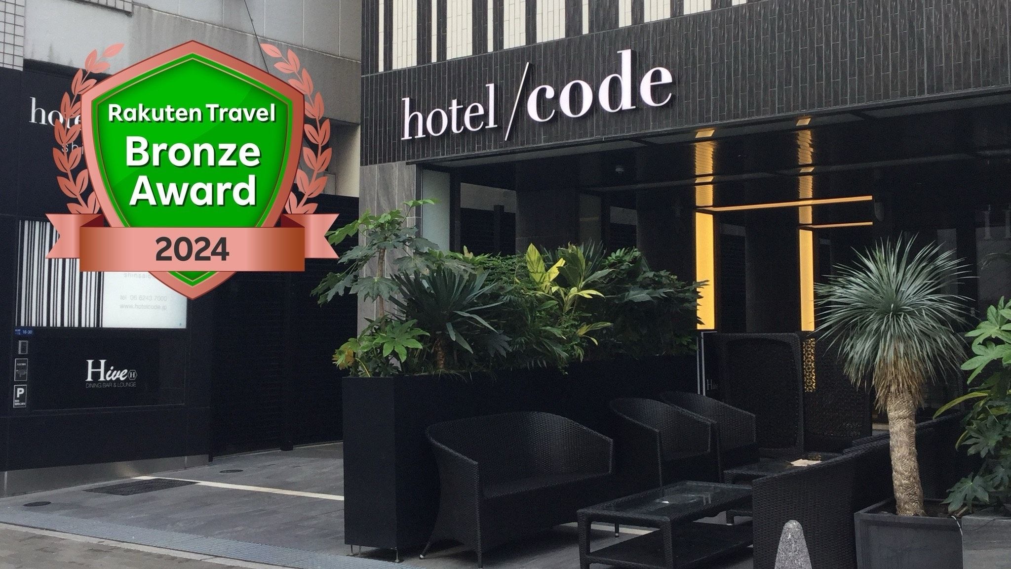 Hotel Code Shinsaibashi