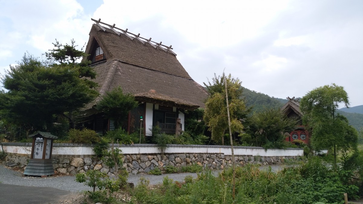 300-year-old Folk House Inn Shunkian