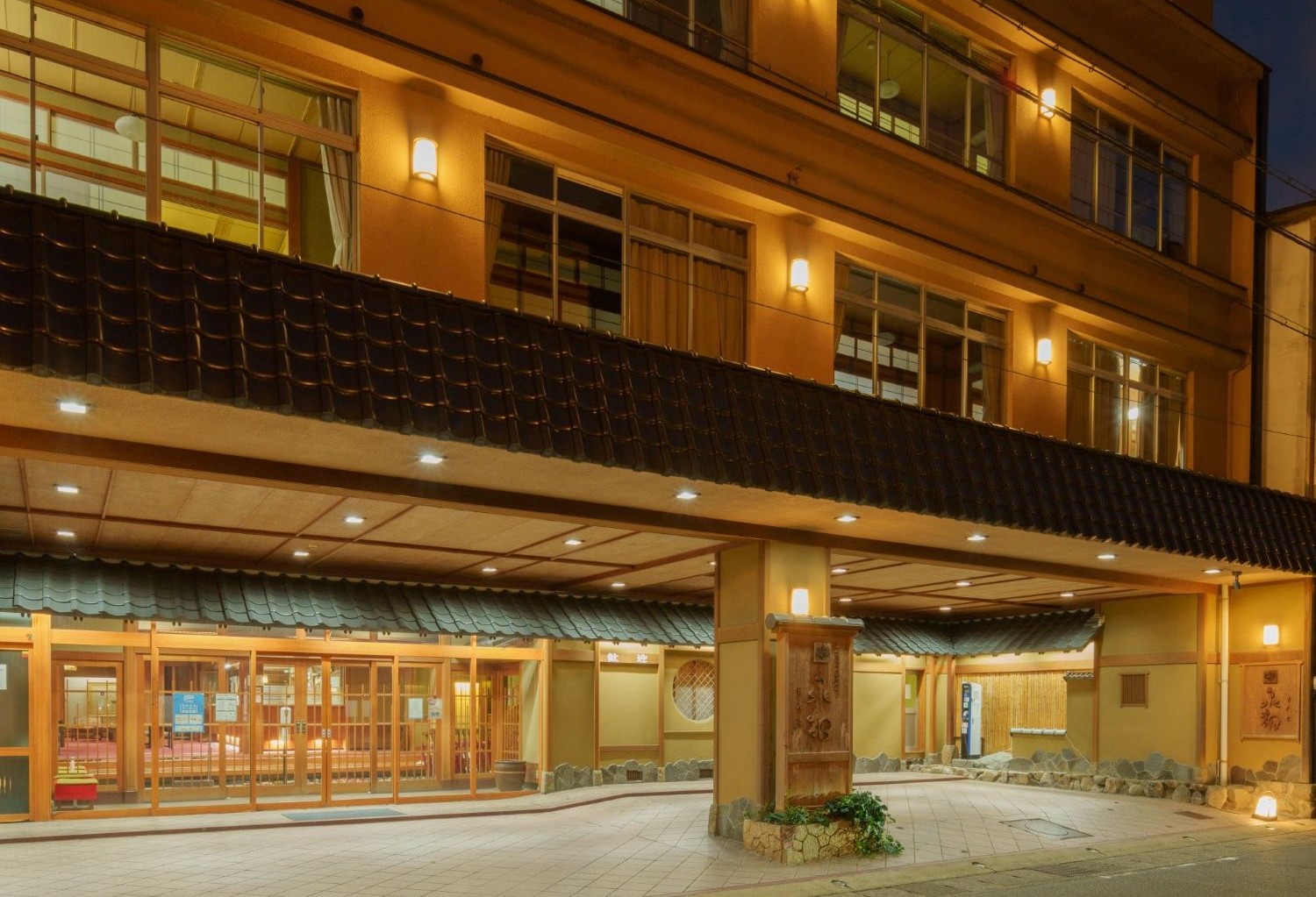 Kinosaki Onsen Sento