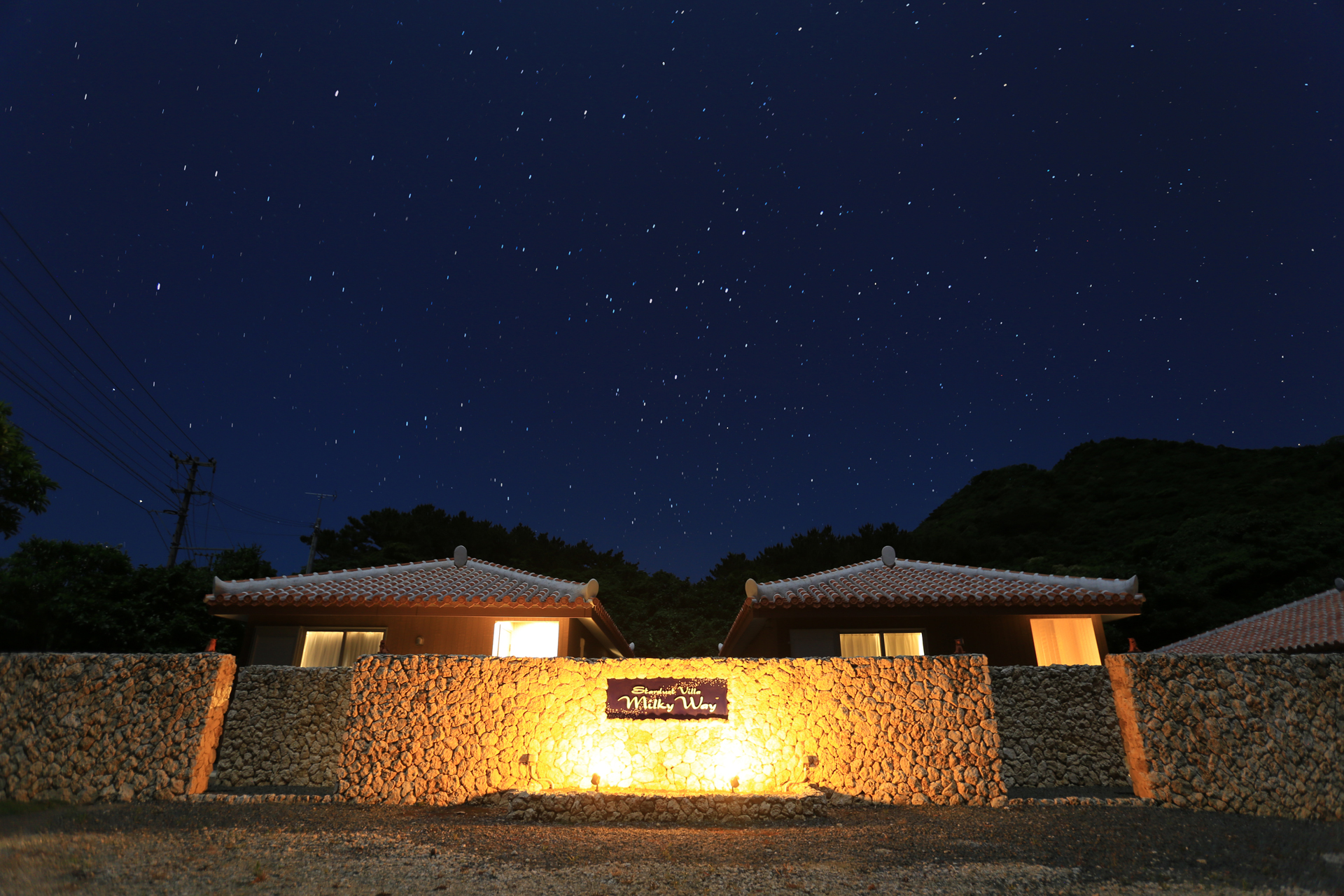 石垣岛星辰银河Villa Milky Way