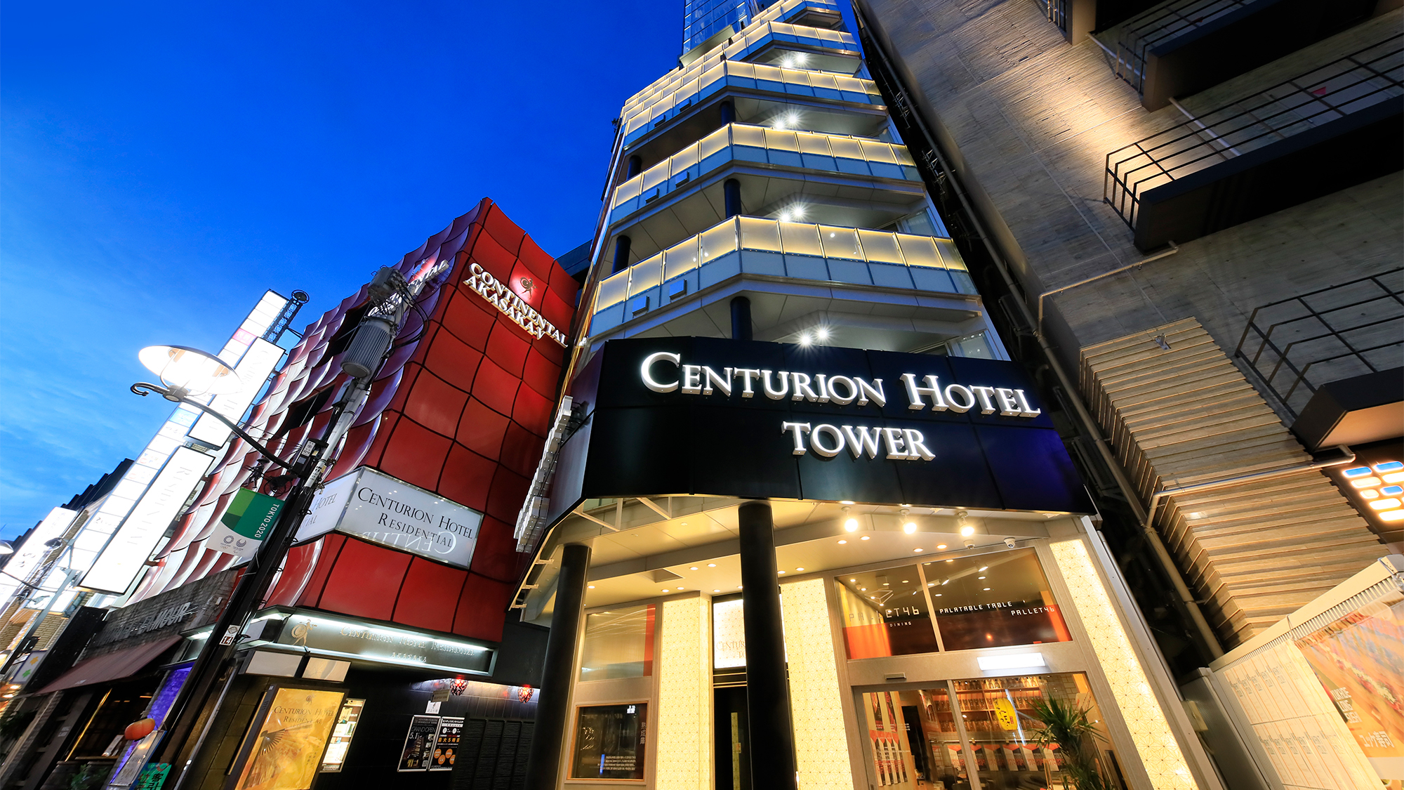 赤坂之宿Centurion酒店