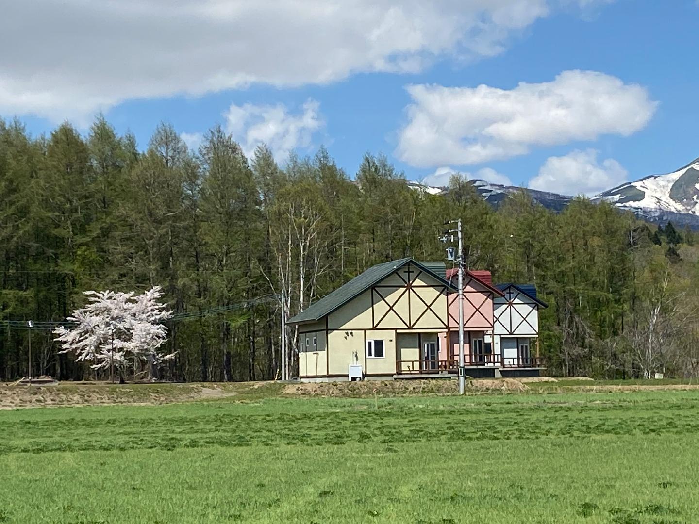 Fureai no Sato Hinode