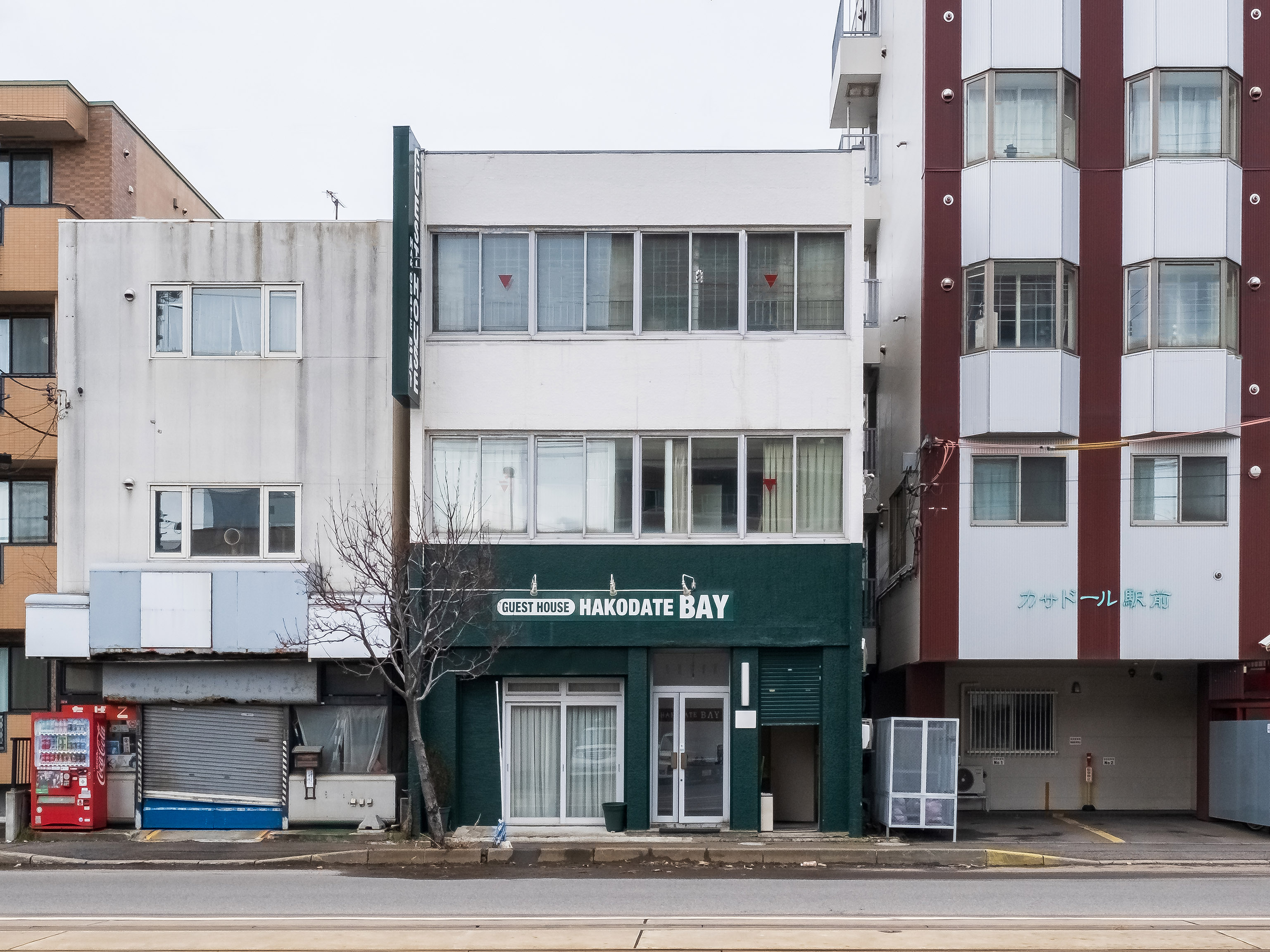 Guesthouse Hakodate Bay