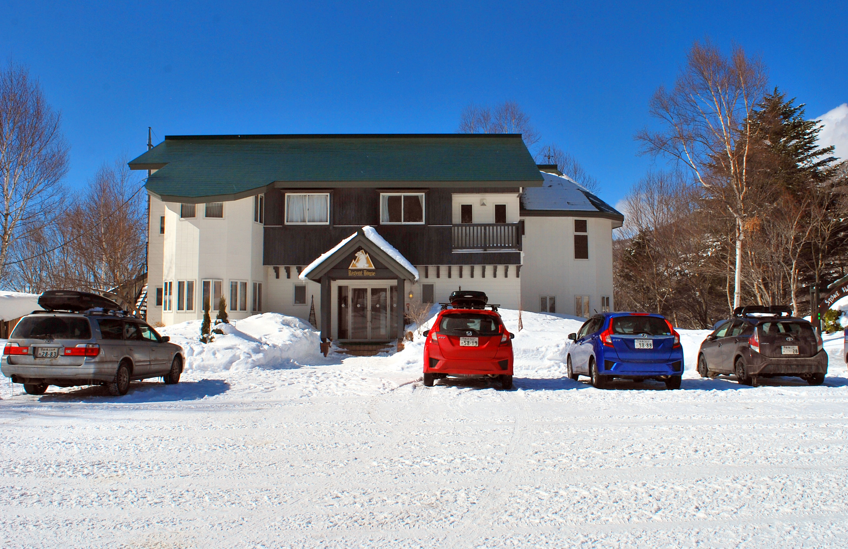 プチホテル　リージェントハウス　(丸沼高原)