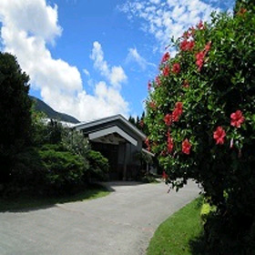 Guest House Sokodoso (Hachijojima)