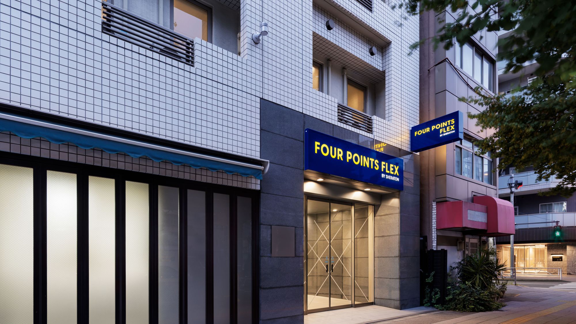 フォーポイント　フレックス　ｂｙ　シェラトン　東京上野