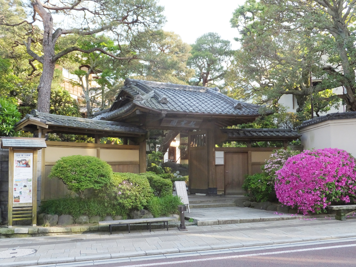 熱海温泉　伊東園ホテル熱海館