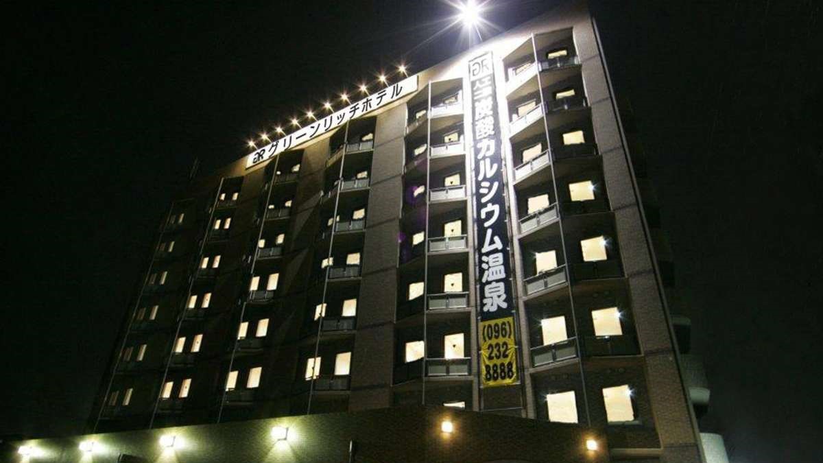 Green Rich Hotel Aso Kumamoto Airport Yunohana