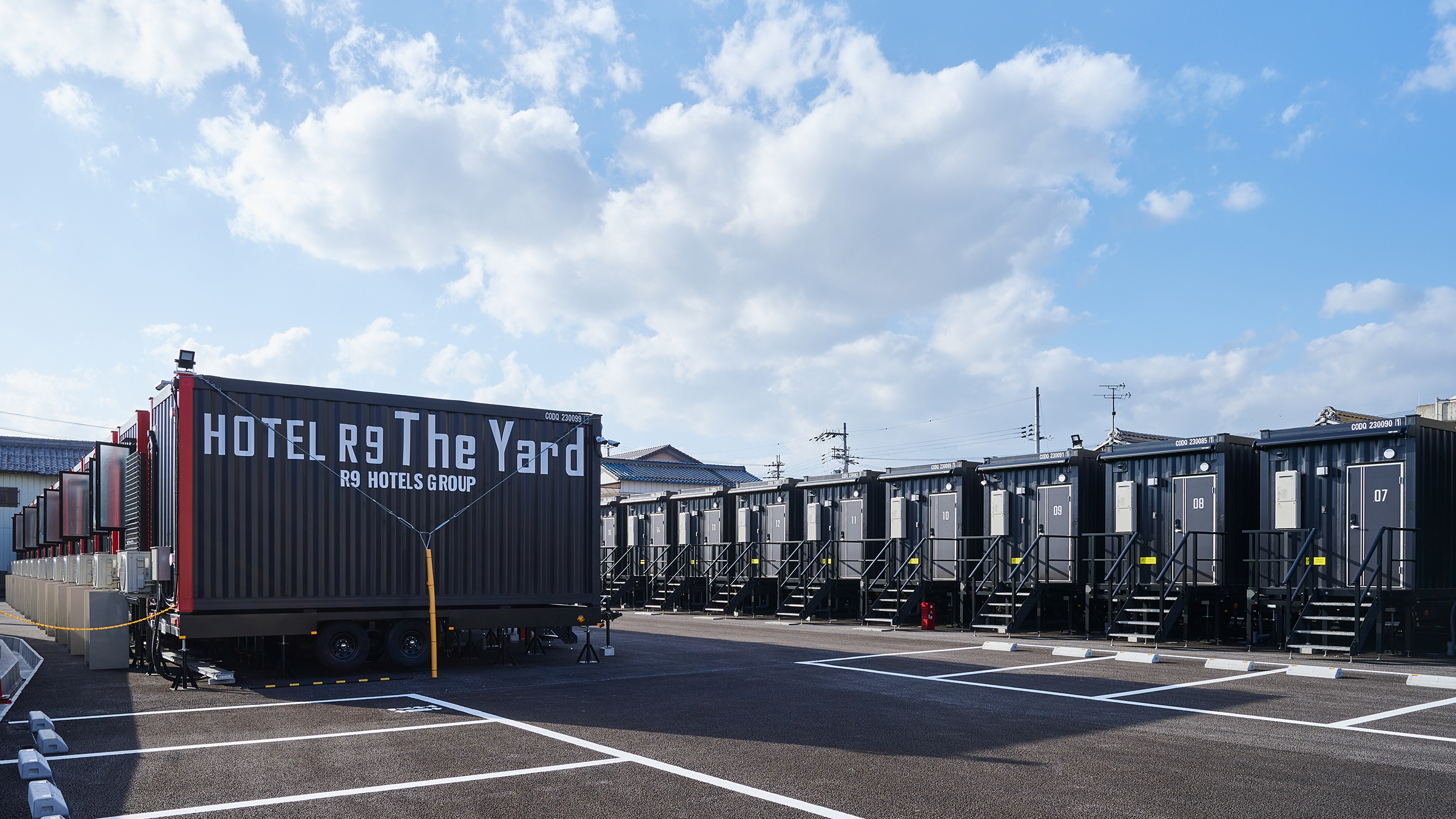 Hotel R9 The Yard Nagahama