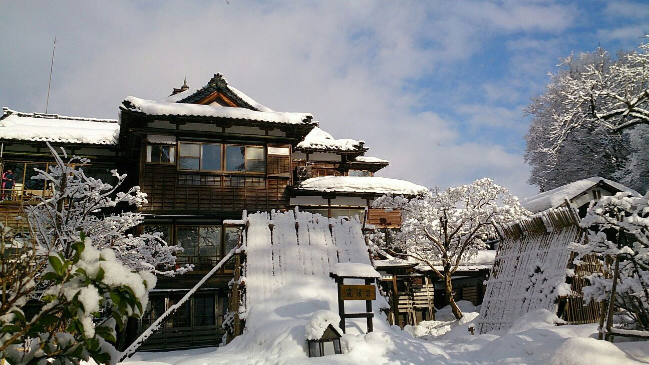 Echigo Nagano Onsen Myosen Waraku Rankeiso