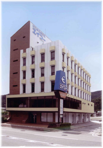 Business Hotel Eiko