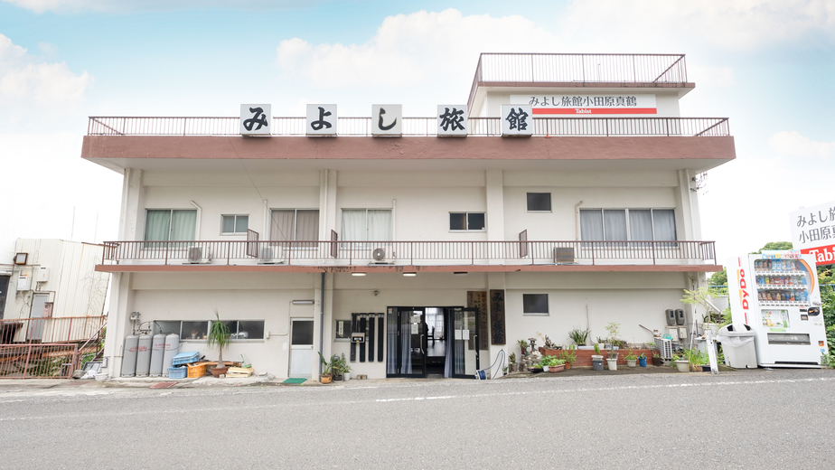 OYO Miyoshi Ryokan Odawara Manazuru