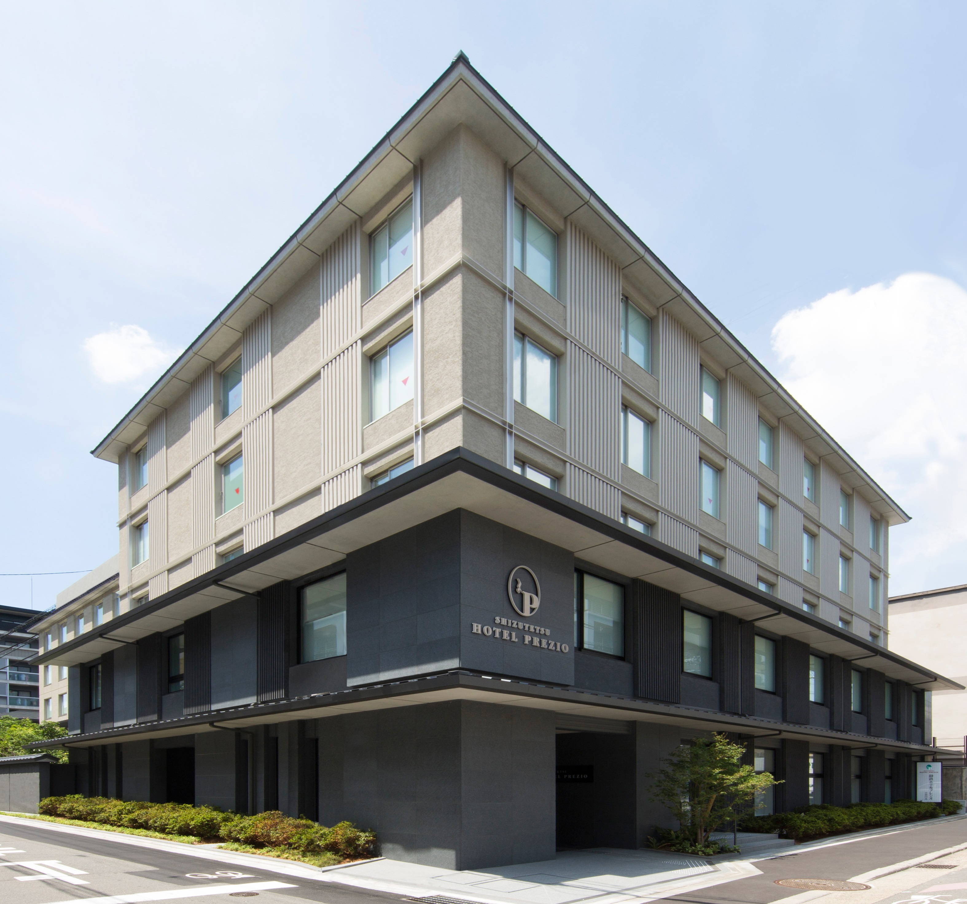 Shizutetsu Hotel Prezio Kyoto-Shijo