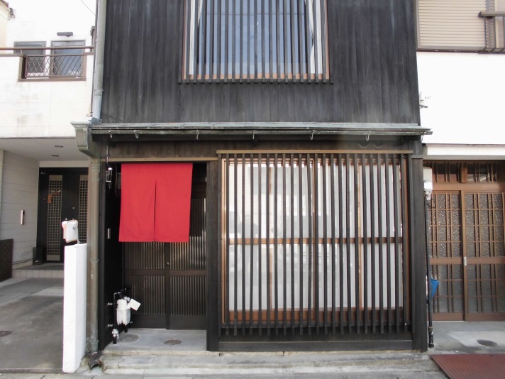 Tsushima Guest House